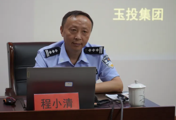 ��Ļ��ͼ 2024-10-09 093836.png