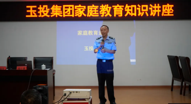 ��Ļ��ͼ 2024-10-09 093914.png